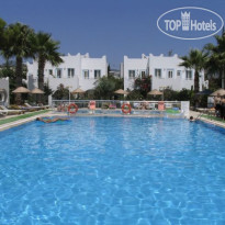 Bagevleri Hotel & Garden Restaurant