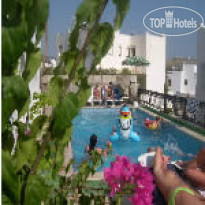 Berg Hotel 