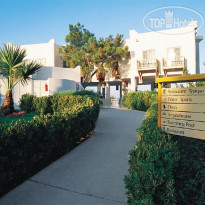 Club Med Bodrum