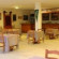 Club Pedalisa Apart 