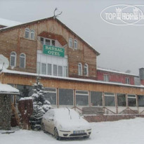 Baysal Hotel