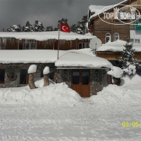 Baysal Hotel
