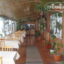 Baysal Hotel