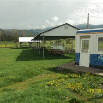 Baysal Hotel