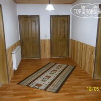 Baysal Hotel