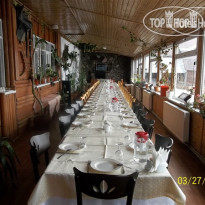 Baysal Hotel