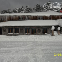Baysal Hotel