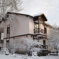 VONRESORT Abant