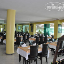 Ata Hotel