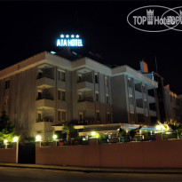Ata Hotel