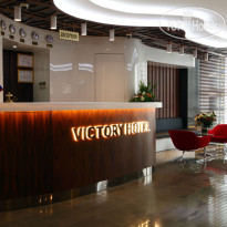 Victory