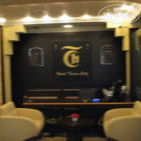 Taxim City Hotel