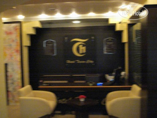 New photos from tourists Taxim City Hotel