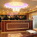 Grand Best Nobel Hotel II istanbul 