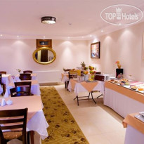 Fides Hotel Istanbul Ресторан
