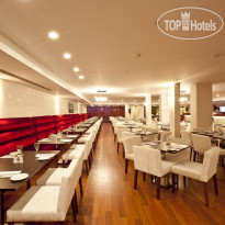 Holiday Inn Gebze - Istanbul Asia