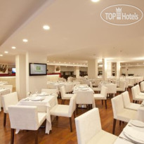 Holiday Inn Gebze - Istanbul Asia