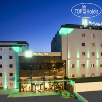 Holiday Inn Gebze - Istanbul Asia