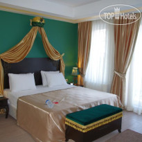 Nar Sophia Sultan Hotel 