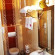 Nar Sophia Sultan Hotel 
