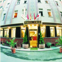 Emek Экстерьер