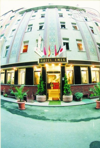 Hotel photo Emek 2*