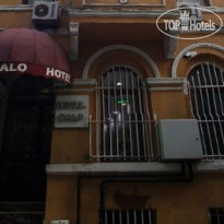 Balo 