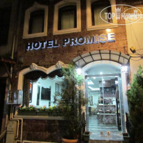 Promise 
