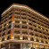 Ilkbal Deluxe Hotel &Spa Istanbul