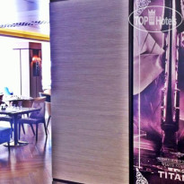 Titanic Business Golden Horn (closed)