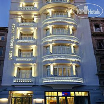 Armada Pera Istanbul