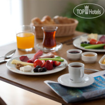 Armada Pera Istanbul