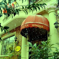 Grand Ambiance Hotel 