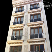 World Heritage Hotel Istanbul 