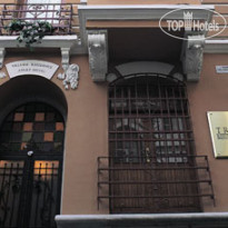 Triada Residence