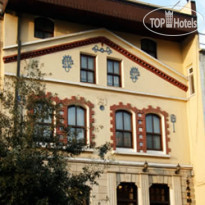 Ottoman Mansion Hotel