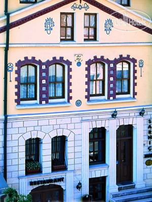 Hotel photo Ottoman Mansion Hotel 3*