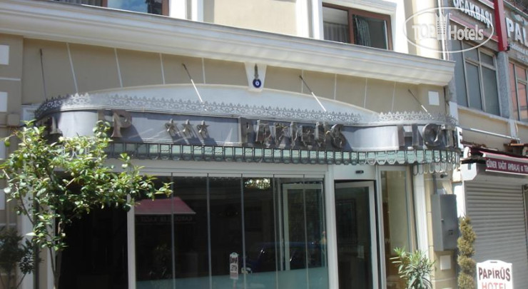 Hotel photo Grand Papirus 3*