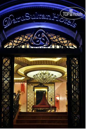 Hotel photo Daru Sultan 