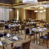Mercure Istanbul Altunizade