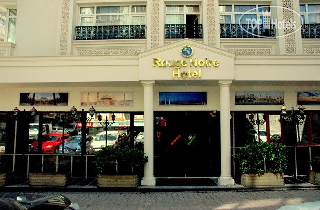 Hotel photo Rouge Noire Hotel 3*