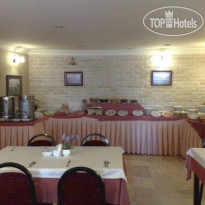 Sirkeci Ersu Hotel & SPA 