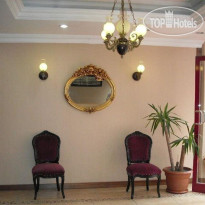 Sirkeci Ersu Hotel & SPA 