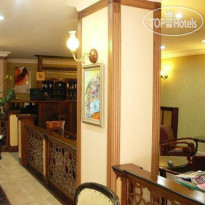 Sirkeci Ersu Hotel & SPA 