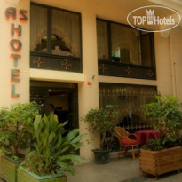 As Hotel Отель