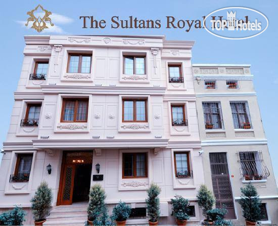 Hotelier's photos The Sultans Royal Hotel 4*