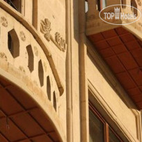 Saruhan Istanbul Hotel