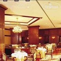 Grand Cevahir