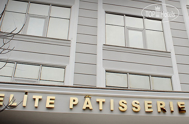 Hotelier's photos Elite Residence