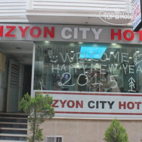 Vizyon Hotel - Old City